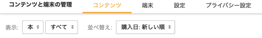 全て無料 今こそ英語の本を読んでインプット力を鍛えよう お金をかけずに独学で英会話力を身につける